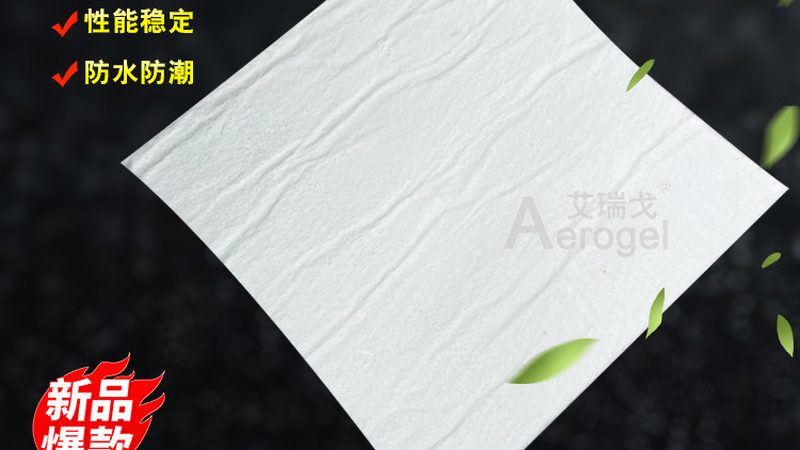 岩棉板：A级防火材料中的实力派，揭秘十大品牌排名背后的奥秘