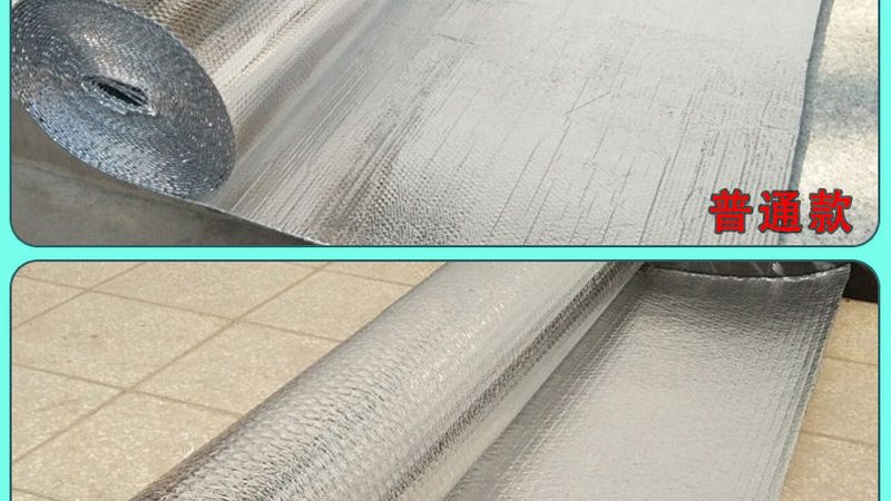 防水涂料加盟代理条件及费用明细