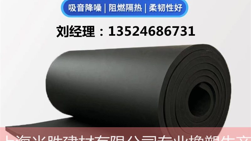广州聚氨酯防水涂料：性能解析与施工要点