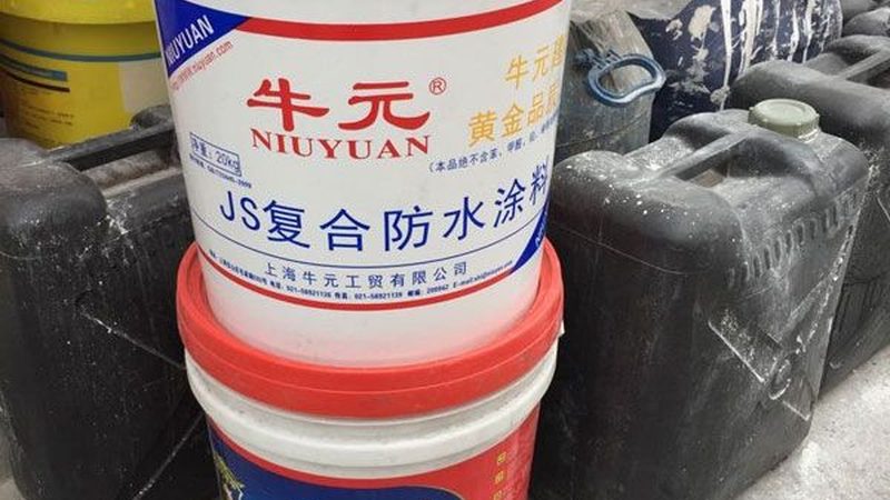 防水卷材新旧标准差异解析
