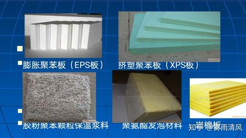 防水卷材基层处理，施工前的关键一步