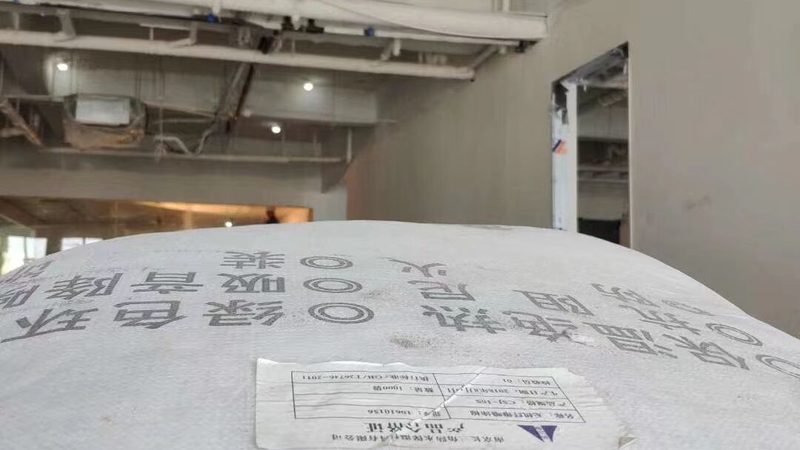 厂房室内地面防水价格