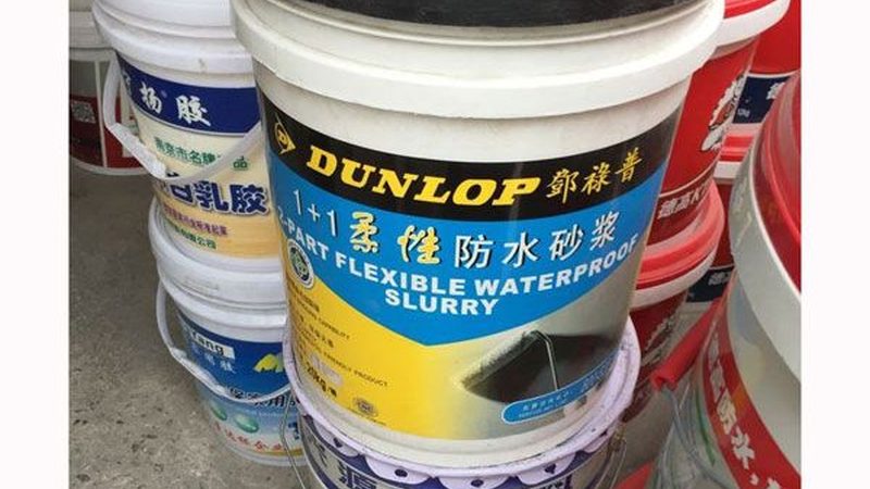js防水涂料外墙施工注意事项解析