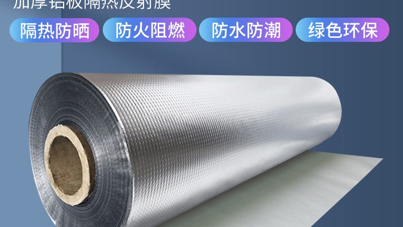 成都聚氨酯保温管批发市场：品质与技术的双重考量
